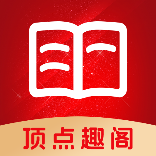 香妃直播提现最快方法APP应用