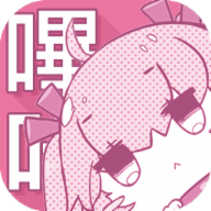 黄页网站APPAPP应用