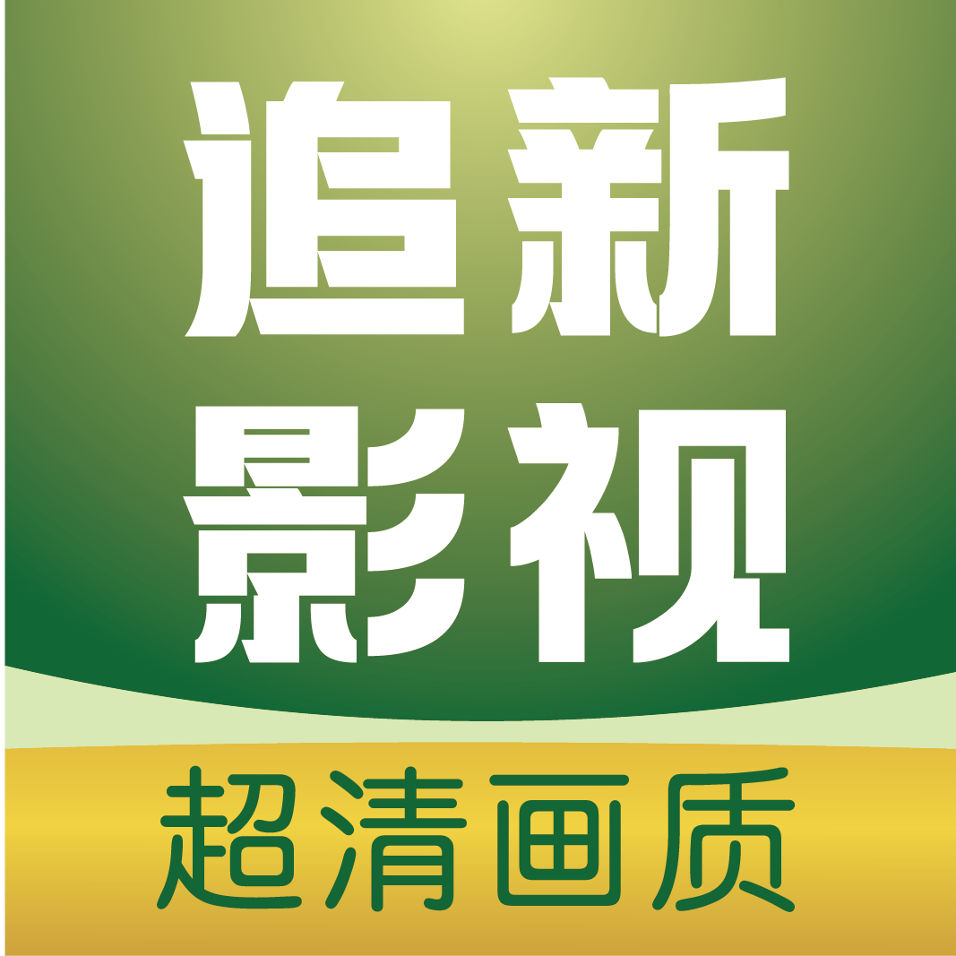 黄游APP应用